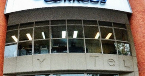 [Nota de prensa] CGT DENUNCIA LA SUPRESIÓN DE PUESTOS DE TRABAJO EN CORREOS DE CIUDAD REAL POR EL CIERRE DEL CTP