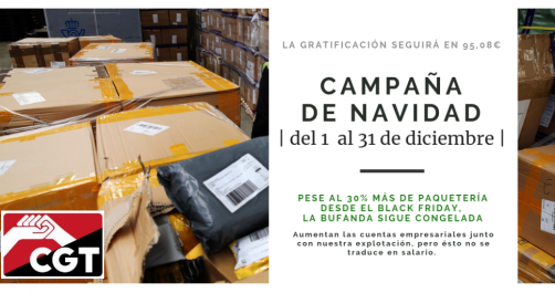 Campaña de navidad 2018