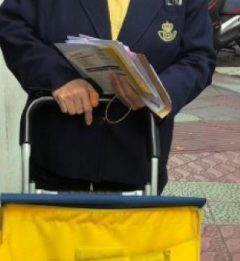 Concurso de traslados: 5ª adjudicación.