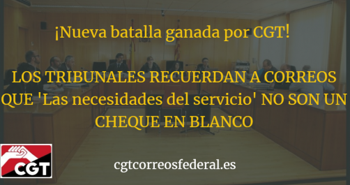 #DenunciasCGT | ¡Nueva pelea ganada, sentencia favorable contra la denegación de vacaciones por ‘necesidades del servicio’!