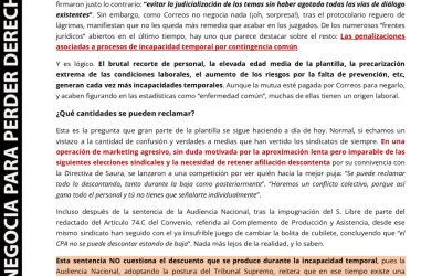 PENALIZACIONES TRAS VOLVER DE UNA BAJA POR ENFERMEDAD COMÚN: LOS PUNTOS SOBRE LAS ÍES