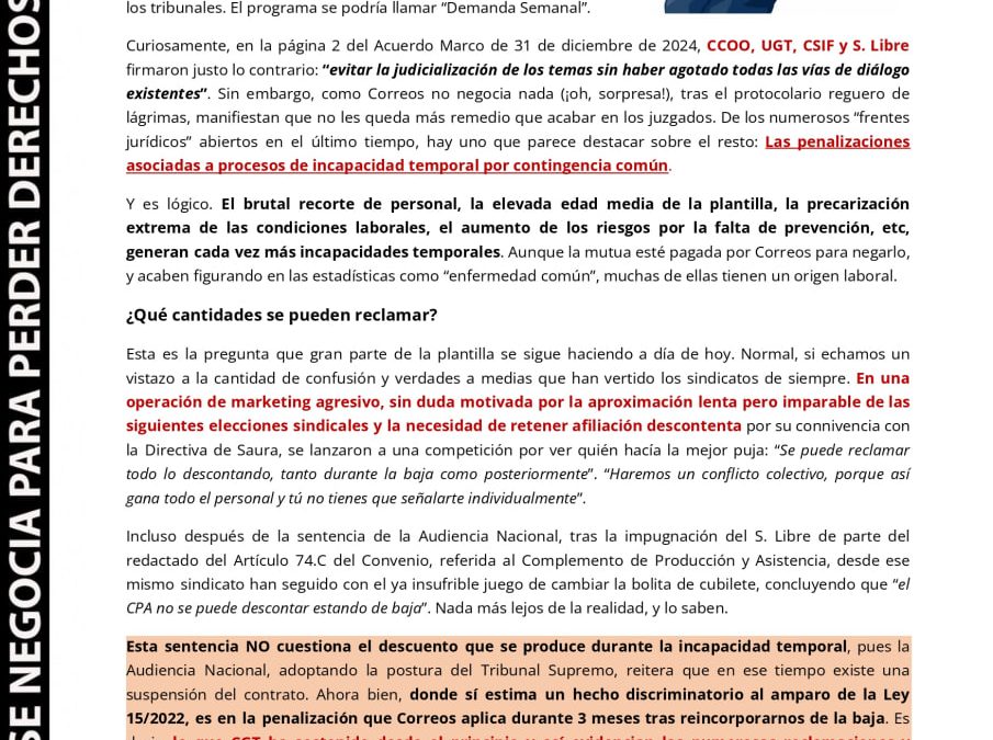 PENALIZACIONES TRAS VOLVER DE UNA BAJA POR ENFERMEDAD COMÚN: LOS PUNTOS SOBRE LAS ÍES